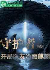 旋翼物业盘中异动 大幅下挫10.37%报8.47美元