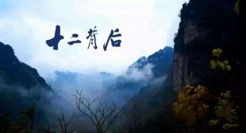 我的太空旅行