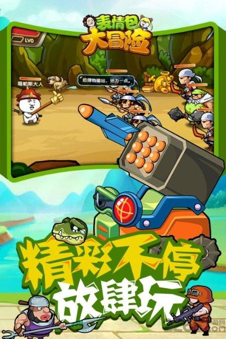 汽车数据发展研究报告(附下载)