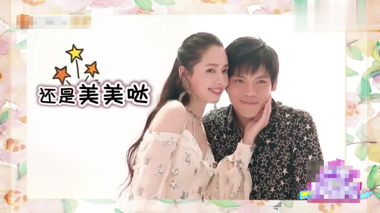 仙剑奇侠传4