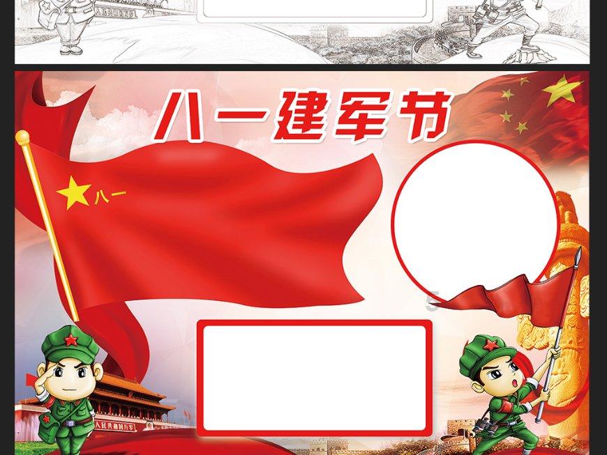 脑洞小老弟无实名认证