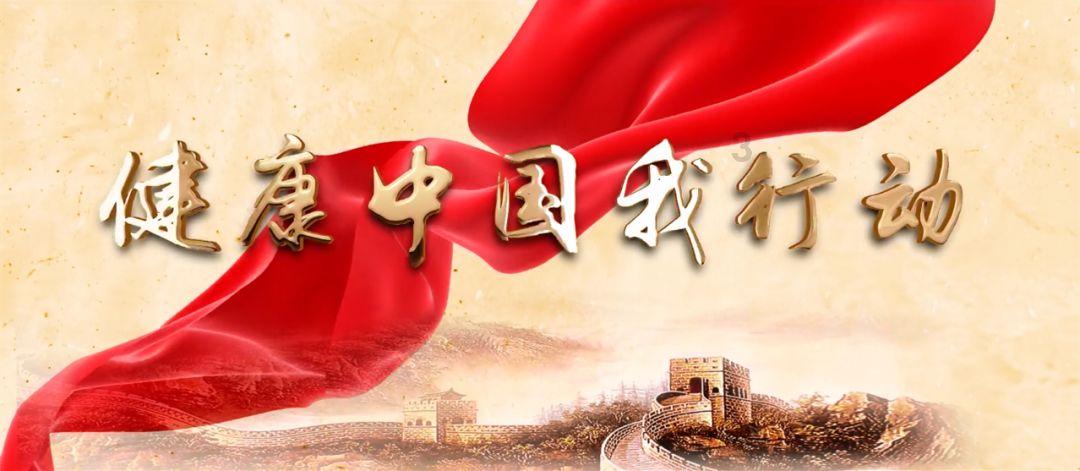 丁广明参加万寿路街道迎新春军地书画交流活动 为驻地官兵写春联送祝福