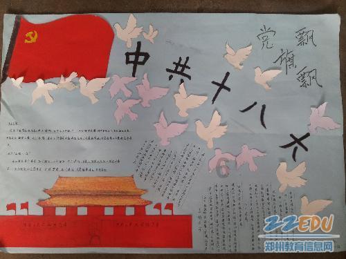 了解蓝牙耳机有噪音是怎么回事?,打开知识星球平台的大门