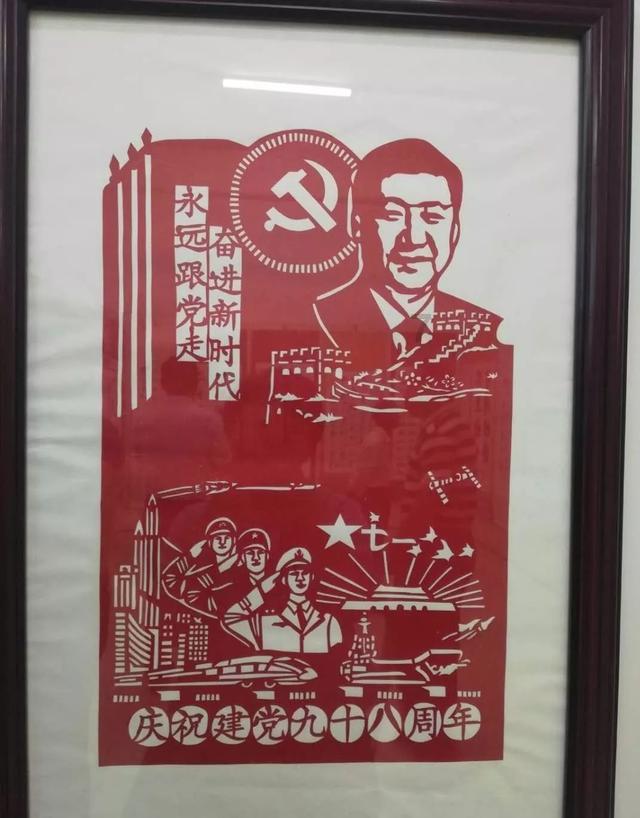 标致汽车找钥匙
