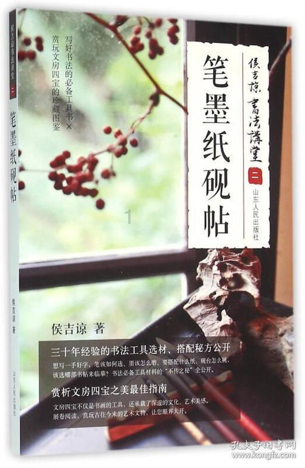 解锁知识密藏,畅谈吉鹿力问答社区行政复议审查合法性还是合理性