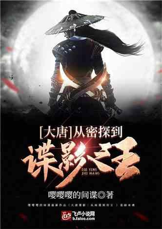 为什么说是陶华碧自己干掉了老干妈的霸主地位？游戏画面