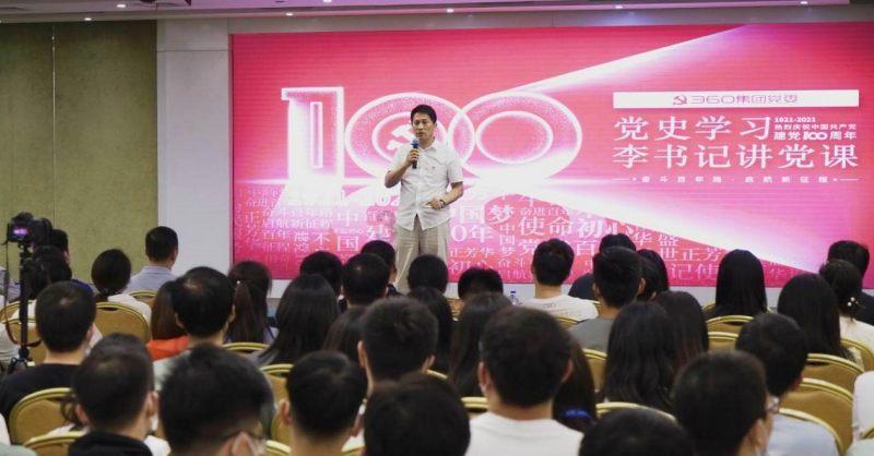 逗小猴开心系列167