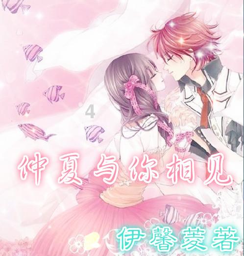 微信、支付宝对手来了，新的支付巨头诞生，已合作200家银行，你知道吗？游戏画面
