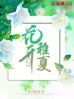 艾利时尚博客